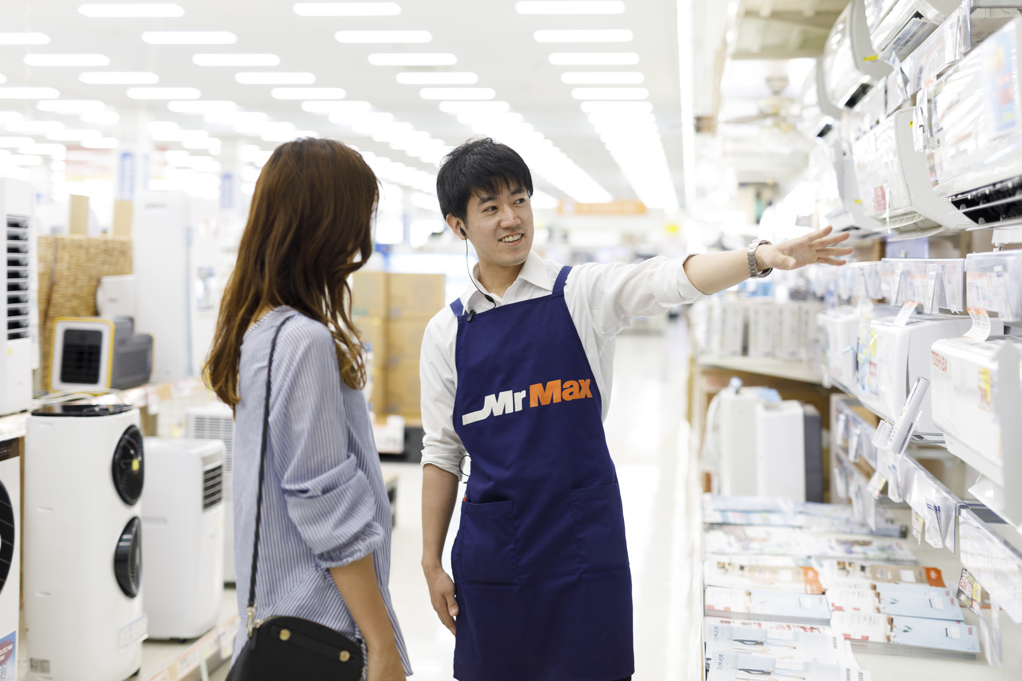 普段の暮らしをより豊かに、より便利に、より楽しく