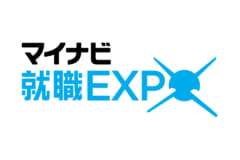マイナビ就職EXPO出展in福岡
